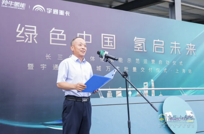 宇通氫燃料重卡再交付，開進長三角“氫能走廊”！