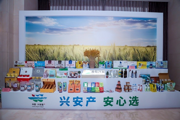 1750333735238500.jpg 9.農(nóng)畜產(chǎn)品展示.jpg